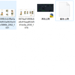 江油滇池上院cad户型图