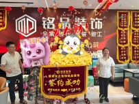 帮客户验完房 直接回公司敲定装修合同