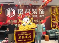 秋意盎然 一年一度的黄金装修期到了