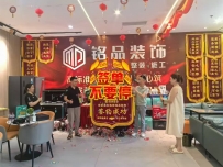 感谢蔚来城鹭湖客户选择我们铭品装饰